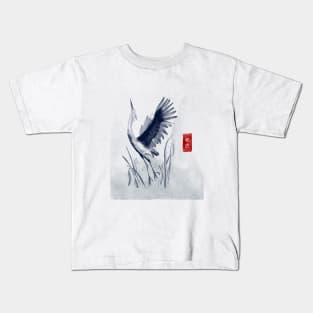 Beautiful Bird Asian Artwork Kids T-Shirt